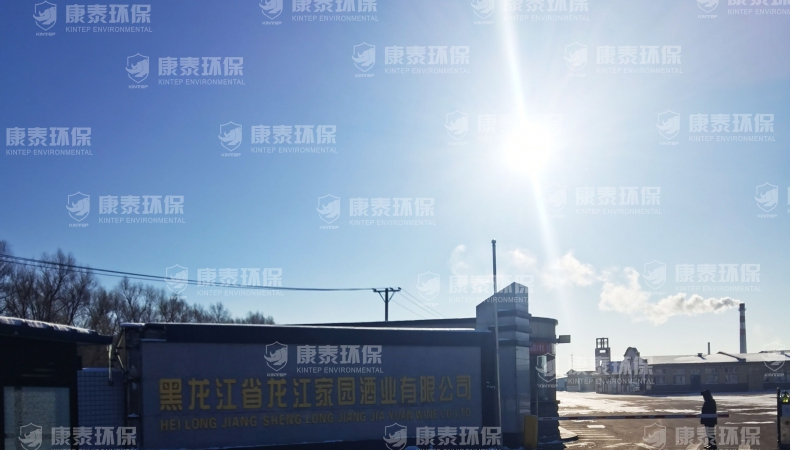 黑龍江現場